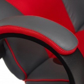 Кресло игровое Racer GT new в Лысьве - lysva.mebel24.online | фото 7