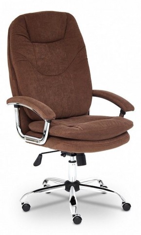 Кресло компьютерное Softy Lux в Лысьве - lysva.mebel24.online | фото