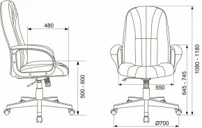 Кресло компьютерное T-898AXSN в Лысьве - lysva.mebel24.online | фото 12