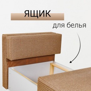 Кресло-кровать Нептун Ратибор темный в Лысьве - lysva.mebel24.online | фото 7