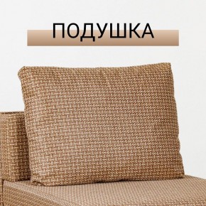 Кресло-кровать Нептун Ратибор темный в Лысьве - lysva.mebel24.online | фото 8