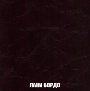 Кресло-кровать + Пуф Кристалл (ткань до 300) Боннель в Лысьве - lysva.mebel24.online | фото 25