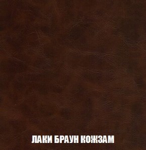 Кресло-кровать + Пуф Кристалл (ткань до 300) Боннель в Лысьве - lysva.mebel24.online | фото 26