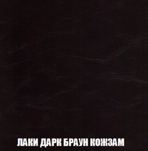 Кресло-кровать + Пуф Кристалл (ткань до 300) Боннель в Лысьве - lysva.mebel24.online | фото 27
