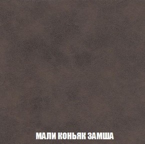 Кресло-кровать + Пуф Кристалл (ткань до 300) Боннель в Лысьве - lysva.mebel24.online | фото 37