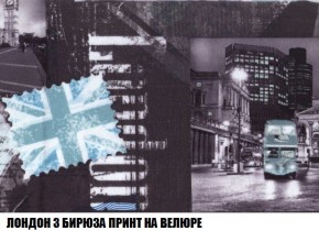 Кресло-кровать + Пуф Кристалл (ткань до 300) Боннель в Лысьве - lysva.mebel24.online | фото 48