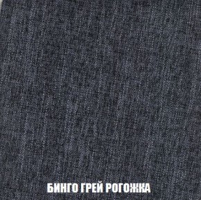 Кресло-кровать + Пуф Кристалл (ткань до 300) Боннель в Лысьве - lysva.mebel24.online | фото 58