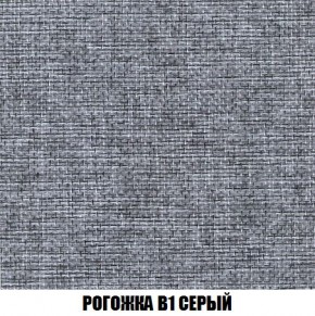 Кресло-кровать + Пуф Кристалл (ткань до 300) Боннель в Лысьве - lysva.mebel24.online | фото 65
