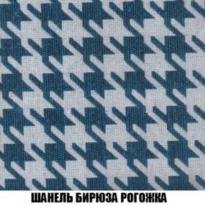 Кресло-кровать + Пуф Кристалл (ткань до 300) Боннель в Лысьве - lysva.mebel24.online | фото 67