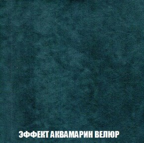 Кресло-кровать + Пуф Кристалл (ткань до 300) Боннель в Лысьве - lysva.mebel24.online | фото 72