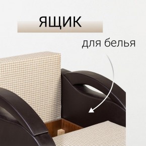 Кресло-кровать Юпитер Ратибор светлый в Лысьве - lysva.mebel24.online | фото 7