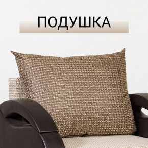 Кресло-кровать Юпитер Ратибор светлый в Лысьве - lysva.mebel24.online | фото 9