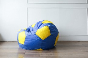 Кресло-мешок Мяч Сине-Желтый (Оксфорд) в Лысьве - lysva.mebel24.online | фото 3