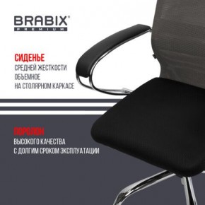 Кресло офисное BRABIX PREMIUM "Ultimate EX-800" хром, плотная двойная сетка Х2, черное/серое, 532912 в Лысьве - lysva.mebel24.online | фото 4