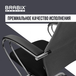 Кресло офисное BRABIX PREMIUM "Ultimate EX-800" хром, плотная двойная сетка Х2, черное/серое, 532912 в Лысьве - lysva.mebel24.online | фото 7