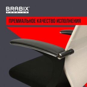 Кресло офисное BRABIX PREMIUM "Ultimate EX-801" хром, плотная двойная сетка Х2, черное/бежевое, 532919 в Лысьве - lysva.mebel24.online | фото 5