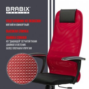 Кресло офисное BRABIX PREMIUM "Ultimate EX-801" хром, плотная двойная сетка Х2, черное/красное, 532921 в Лысьве - lysva.mebel24.online | фото 3