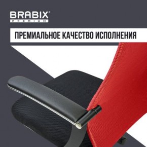 Кресло офисное BRABIX PREMIUM "Ultimate EX-801" хром, плотная двойная сетка Х2, черное/красное, 532921 в Лысьве - lysva.mebel24.online | фото 6