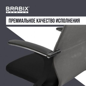 Кресло офисное BRABIX PREMIUM "Ultimate EX-801" хром, плотная двойная сетка Х2, черное/серое, 532918 в Лысьве - lysva.mebel24.online | фото 7