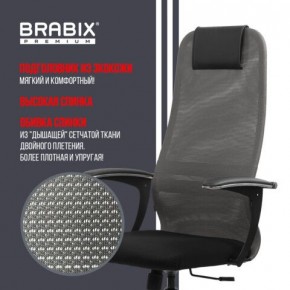 Кресло офисное BRABIX PREMIUM "Ultimate EX-801" хром, плотная двойная сетка Х2, черное/серое, 532918 в Лысьве - lysva.mebel24.online | фото 10