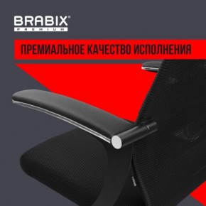 Кресло офисное BRABIX PREMIUM "Ultimate EX-801" пластик, плотная двойная сетка Х2, черное, 532922 в Лысьве - lysva.mebel24.online | фото 3