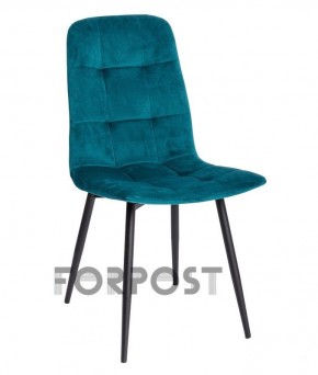 Кресло РУБИ (стул обеденный) в Лысьве - lysva.mebel24.online | фото