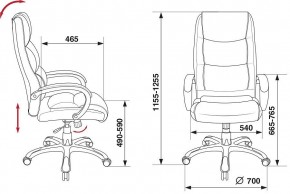 Кресло руководителя Бюрократ CH-S840N/BLACK в Лысьве - lysva.mebel24.online | фото 6