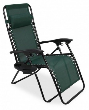 Кресло складное Фиеста в Лысьве - lysva.mebel24.online | фото