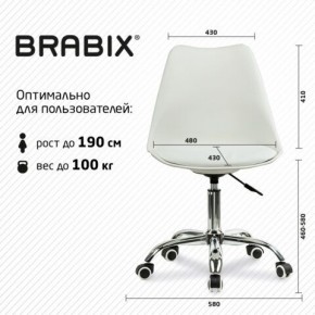 Кресло стул BRABIX "Eames MG-310 CH", хром, пластик белый, экокожа белая, 532923 в Лысьве - lysva.mebel24.online | фото 5