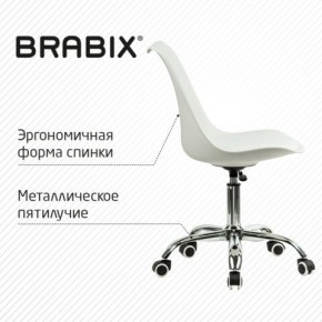 Кресло стул BRABIX "Eames MG-310 CH", хром, пластик белый, экокожа белая, 532923 в Лысьве - lysva.mebel24.online | фото 6