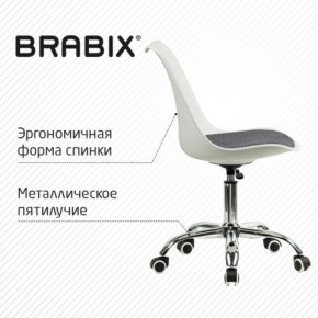 Кресло стул BRABIX "Eames MG-310 CH", хром, пластик белый, ткань серая, 532924 в Лысьве - lysva.mebel24.online | фото 5