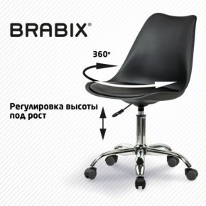 Кресло стул BRABIX "Eames MG-310 CH", хром, пластик черный, экокожа черная, 532925 в Лысьве - lysva.mebel24.online | фото 7