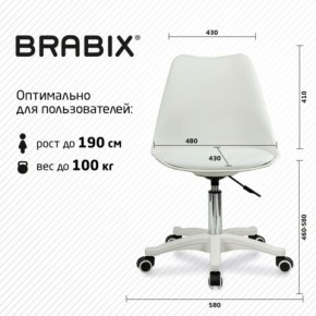 Кресло стул BRABIX "Eames MG-310 PL", пластик белый, экокожа белая, 532926 в Лысьве - lysva.mebel24.online | фото 6