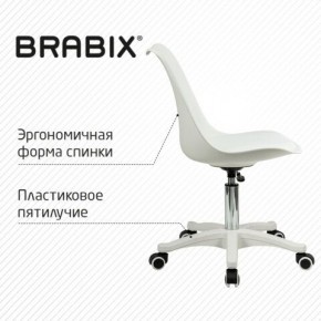 Кресло стул BRABIX "Eames MG-310 PL", пластик белый, экокожа белая, 532926 в Лысьве - lysva.mebel24.online | фото 7