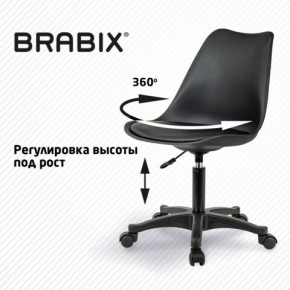 Кресло стул BRABIX "Eames MG-310 PL", пластик черный, экокожа черная, 532927 в Лысьве - lysva.mebel24.online | фото 3