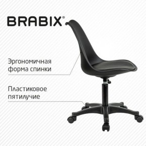 Кресло стул BRABIX "Eames MG-310 PL", пластик черный, экокожа черная, 532927 в Лысьве - lysva.mebel24.online | фото 5