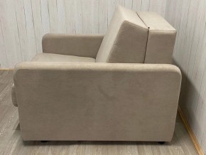 Кресло Уют Аккордеон МД 700 с подлокотниками (НПБ) в Лысьве - lysva.mebel24.online | фото 2