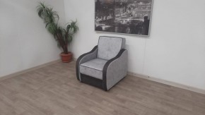 Кресло Вега в Лысьве - lysva.mebel24.online | фото