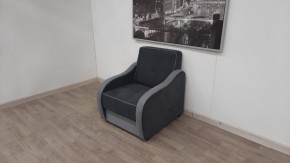 Кресло Вега в Лысьве - lysva.mebel24.online | фото 2