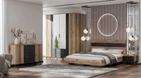 ОМЕГА Кровать 1200 настил ЛДСП (ЦРК.ОМГ.07) в Лысьве - lysva.mebel24.online | фото 2