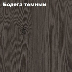 Кровать 2-х ярусная с диваном Карамель 75 (АРТ) Анкор светлый/Бодега в Лысьве - lysva.mebel24.online | фото 4