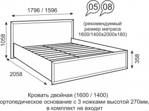 Кровать двуспальная 1600 мм с ортопедическим основанием Венеция 5 бодега в Лысьве - lysva.mebel24.online | фото 1