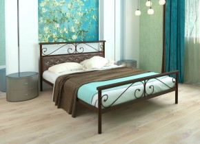 Кровать Эсмеральда Plus (Мягкая) 1200*1900 (МилСон) в Лысьве - lysva.mebel24.online | фото