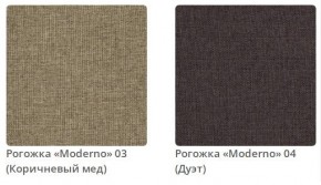 Кровать MEGAN интерьерная в Лысьве - lysva.mebel24.online | фото 3