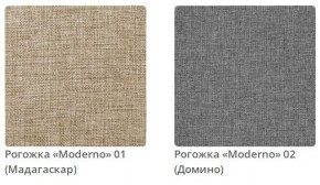 Кровать STELLA интерьерная в Лысьве - lysva.mebel24.online | фото 2