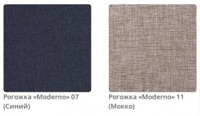 Кровать STELLA интерьерная в Лысьве - lysva.mebel24.online | фото 4