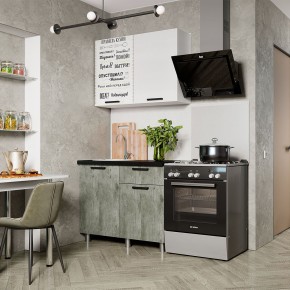 Кухня Ева 1.0 м (Правила дома) в Лысьве - lysva.mebel24.online | фото