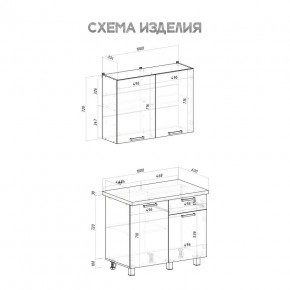 Кухня Ева 1.0 м (Правила дома) в Лысьве - lysva.mebel24.online | фото 3