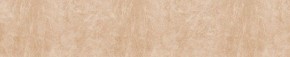 Кухонный фартук 610х3000х1,5 (композит) КМ Бетон бежевый в Лысьве - lysva.mebel24.online | фото