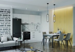 Кухонный гарнитур Белый Глянец 2550 (Стол. 26мм) в Лысьве - lysva.mebel24.online | фото 1